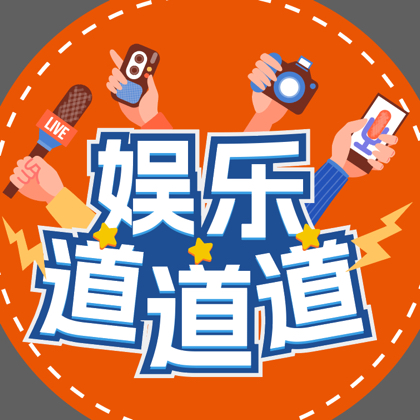 蛐蛐叨叨哈哈 群聊头像