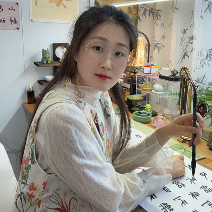 蘭兰 基础笔画群 群聊头像