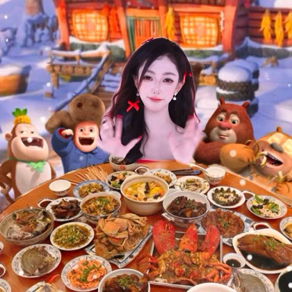 莓你不行🍓 群聊头像