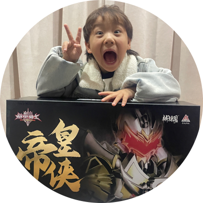 特摄 模型 分享交流群 群聊头像