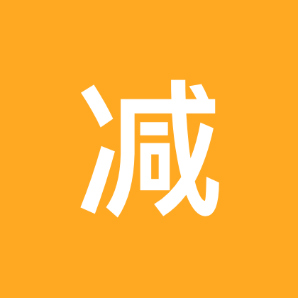 美女宝宝们一起监督减肥 群聊头像
