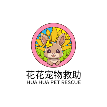 花花猫岛 群聊头像