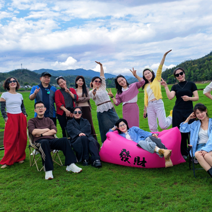亦舒⛰️徒步登山2️⃣群 群聊头像