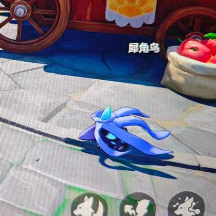 洛克王国交流群 群聊头像