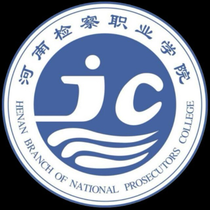 2026检院新生咨询群 群聊头像