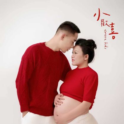 宝妈育儿交流群 群聊头像