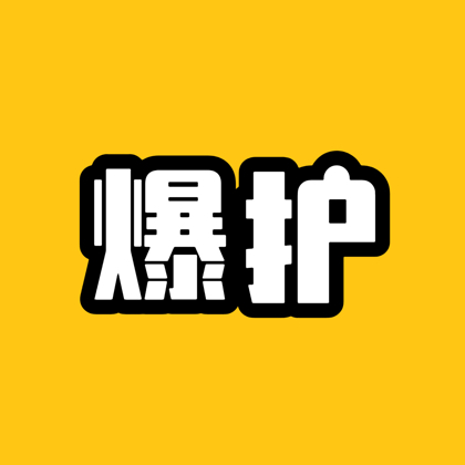 无锡🎣野钓群 群聊头像