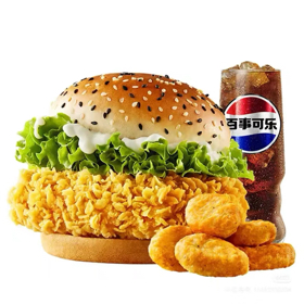 鸡腿堡 群聊头像
