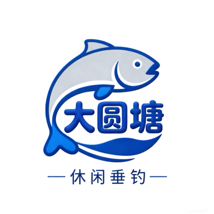 大圆塘休闲垂塘1群 群聊头像