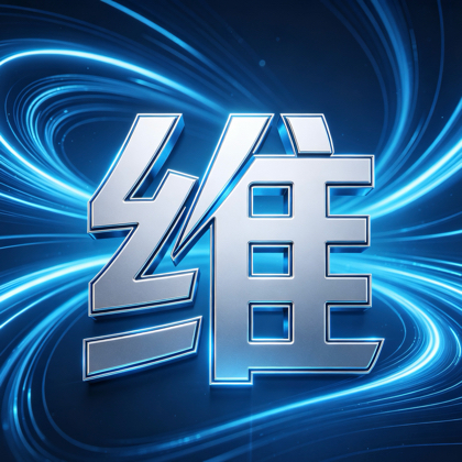 电子维修交流群 群聊头像