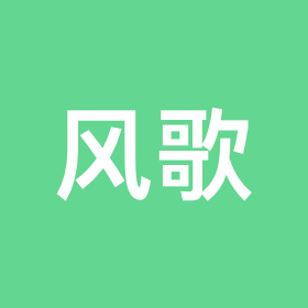 音乐兴趣群 群聊头像