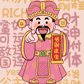芷念手工折纸分享二群 群聊头像