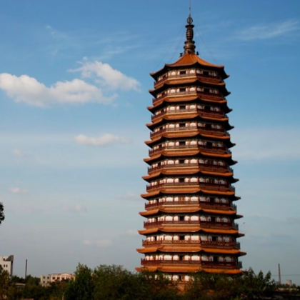 莘县人在济南 群聊头像