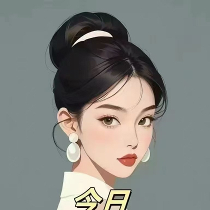 女嘉宾分享💗 群聊头像