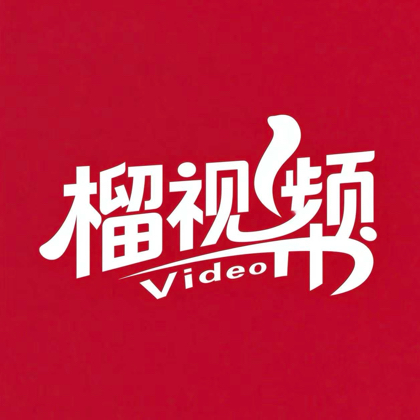枣庄人在江苏 群聊头像