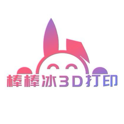 聊天群（无图纸） 群聊头像