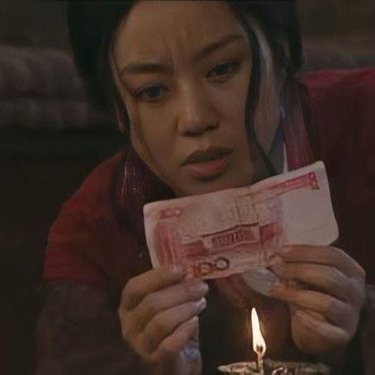 飞升计划粉丝群 群聊头像