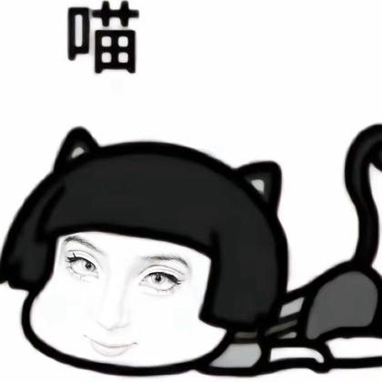 爱吃椰子冻 群聊头像