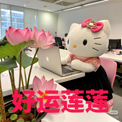 美少女聚集地 群聊头像