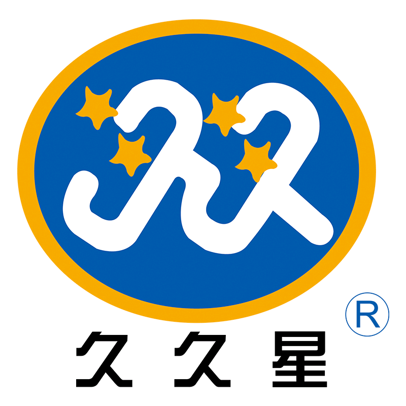 久久星柔力球13群 群聊头像