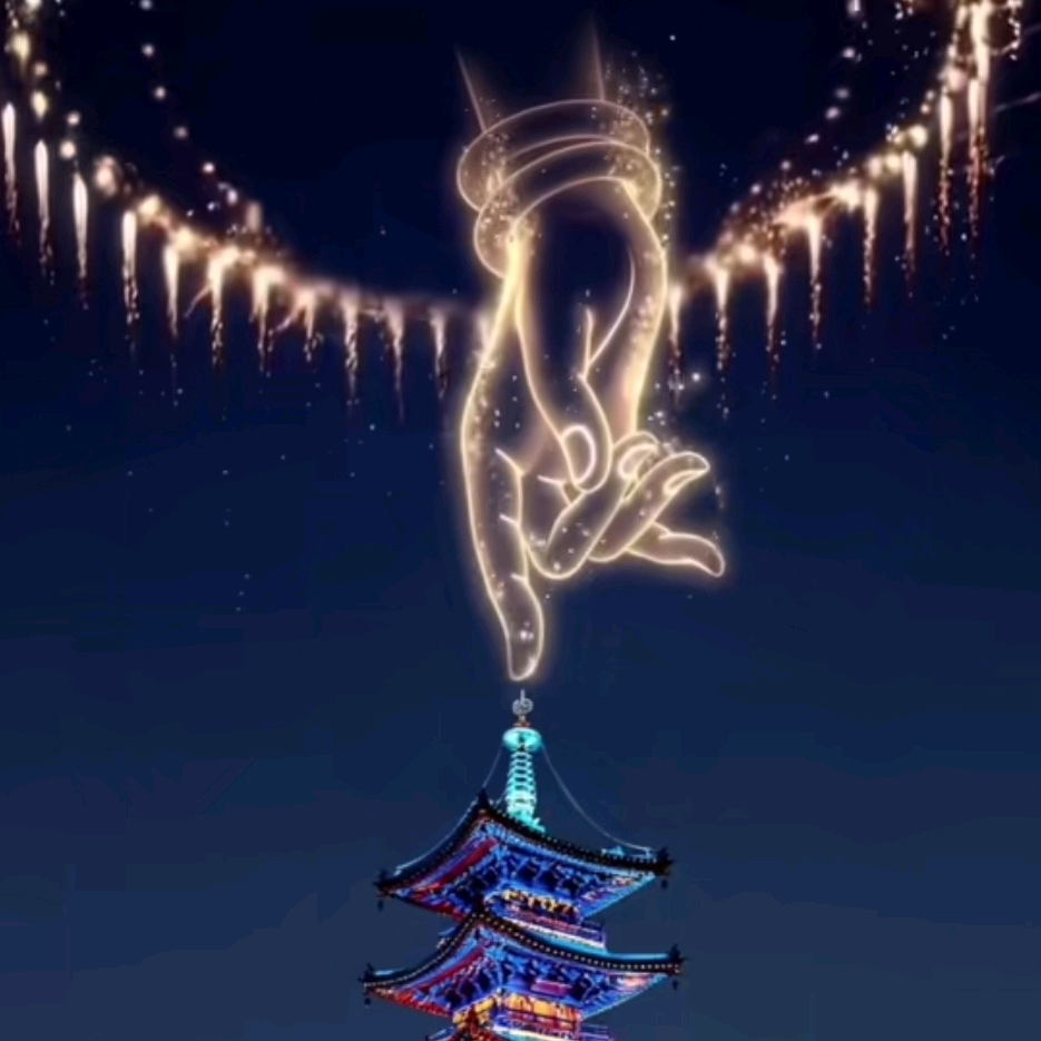 【三国🪓斧头军】集结地 群聊头像