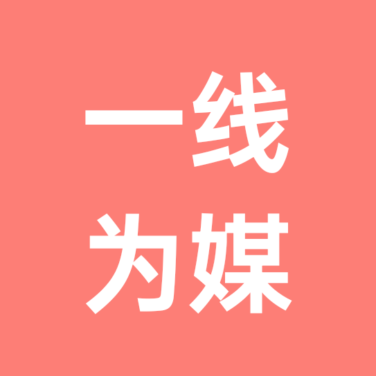 70、80、90后单身群 群聊头像