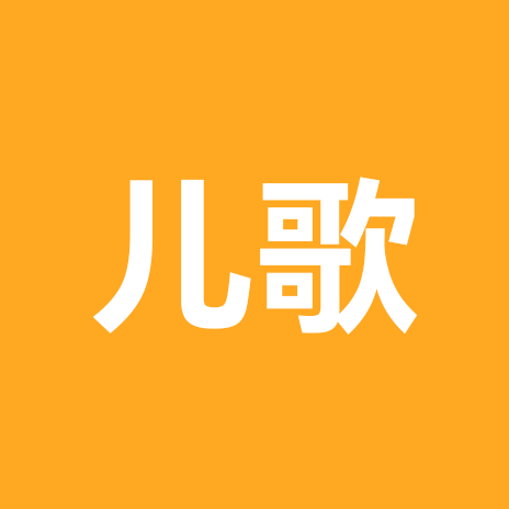 sss分享 群聊头像