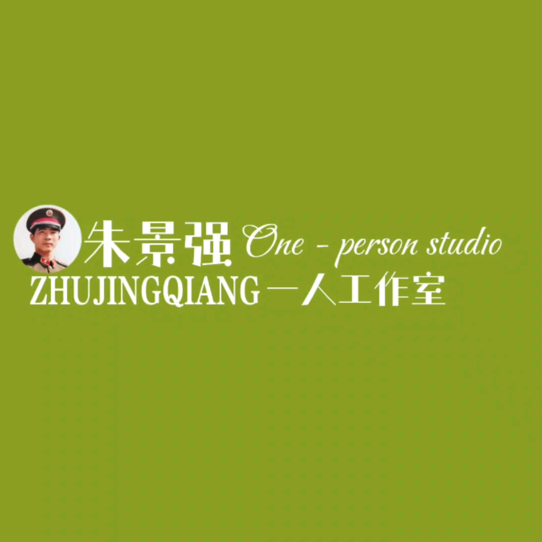 抖音同路人 群聊头像