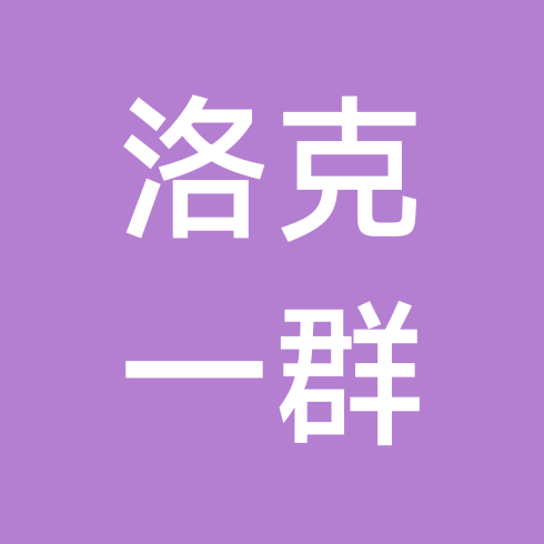 洛克王国世界精灵互抓群 群聊头像