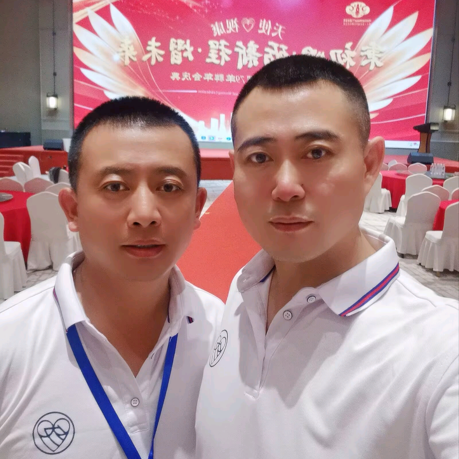 七九属羊人2群 群聊头像