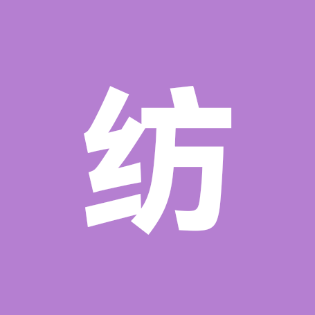 全国纺织纱线 群聊头像