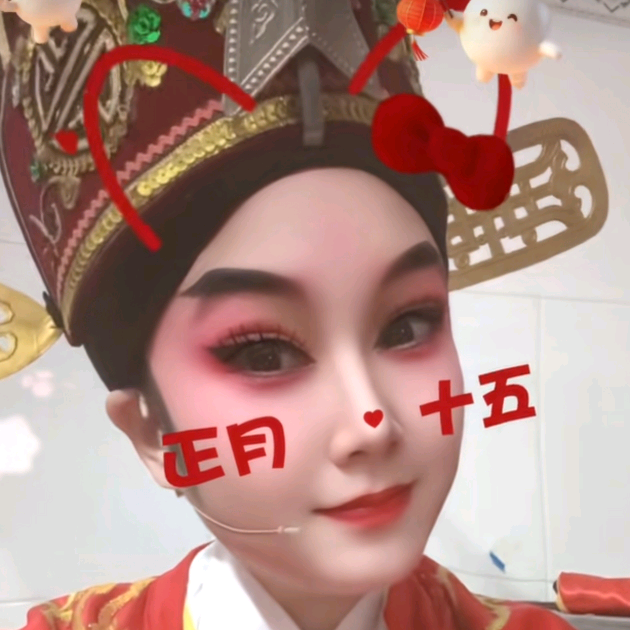 白字戏爱好群 群聊头像