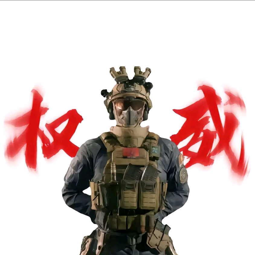 洲给的诱惑 群聊头像