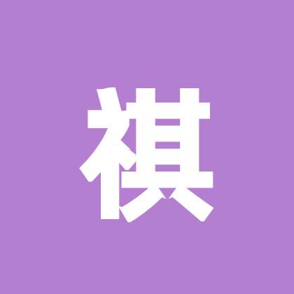 “27”与祺祺一起去未来 群聊头像