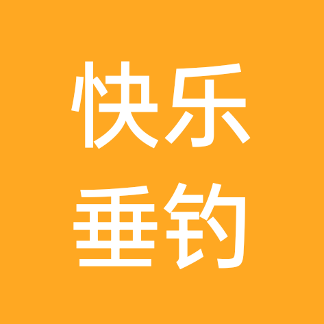 垂钓分享 群聊头像
