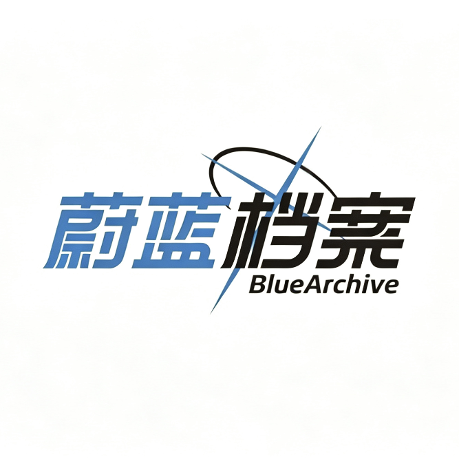 蔚蓝档案 群聊头像