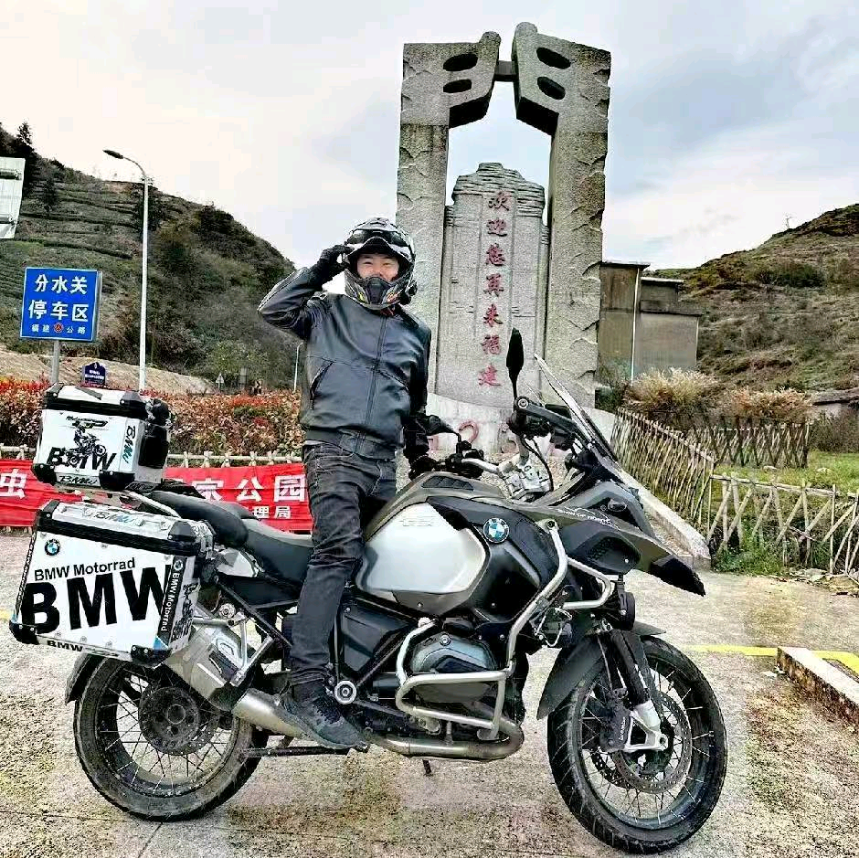 平安摩旅🛵 群聊头像