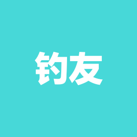 钓友交流群 群聊头像
