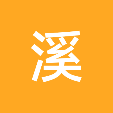 溪水源垂钓场粉丝2群 群聊头像
