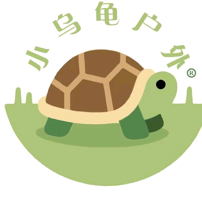 乌龟爬山 群聊头像