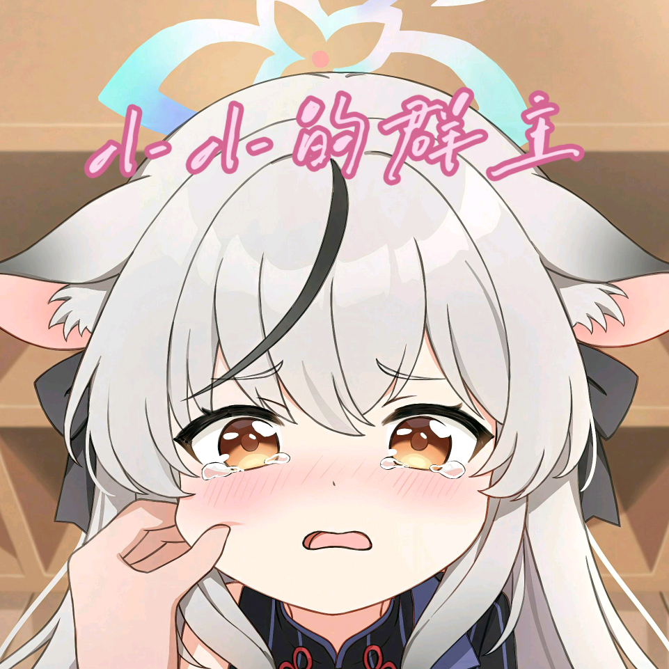 天天生活, 无聊 群聊头像