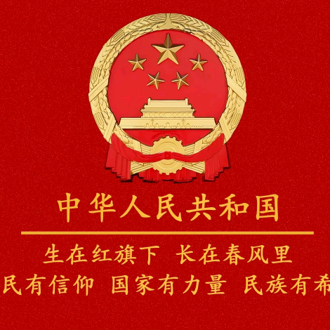 【归瑜】客串 群聊头像