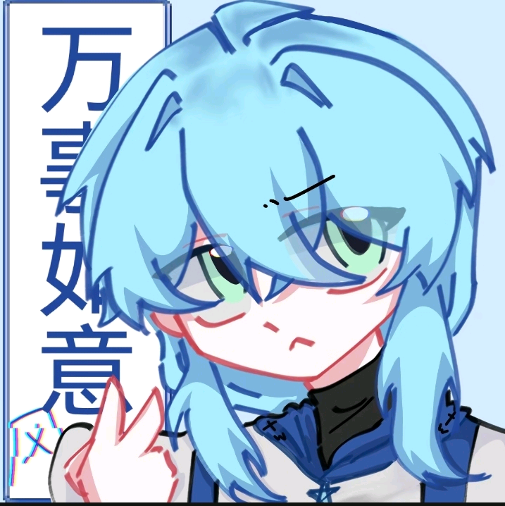 水象群 群聊头像
