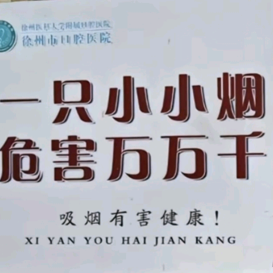 三角洲行动 群聊头像