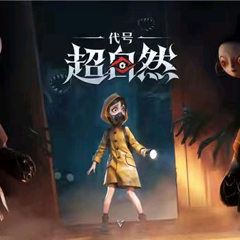 超自然行动组小抄四群 群聊头像