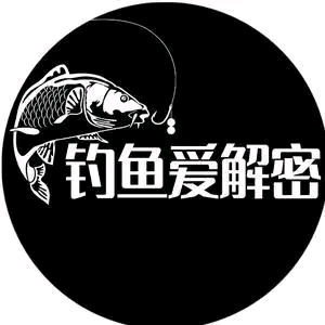 探钓江湖 【鱼汛群】 群聊头像