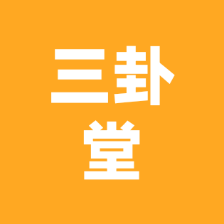 生活更美好 群聊头像