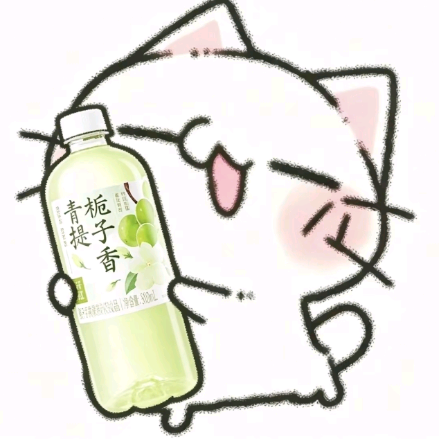 小樱の粉丝福利群 群聊头像