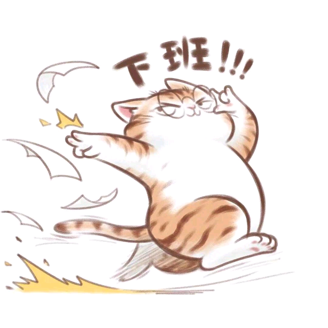 崩铁1群 群聊头像