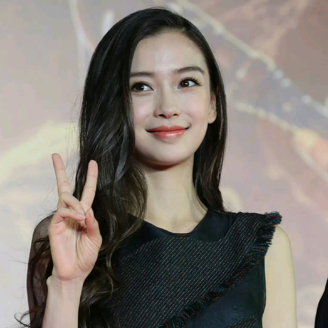 杨颖nb 群聊头像